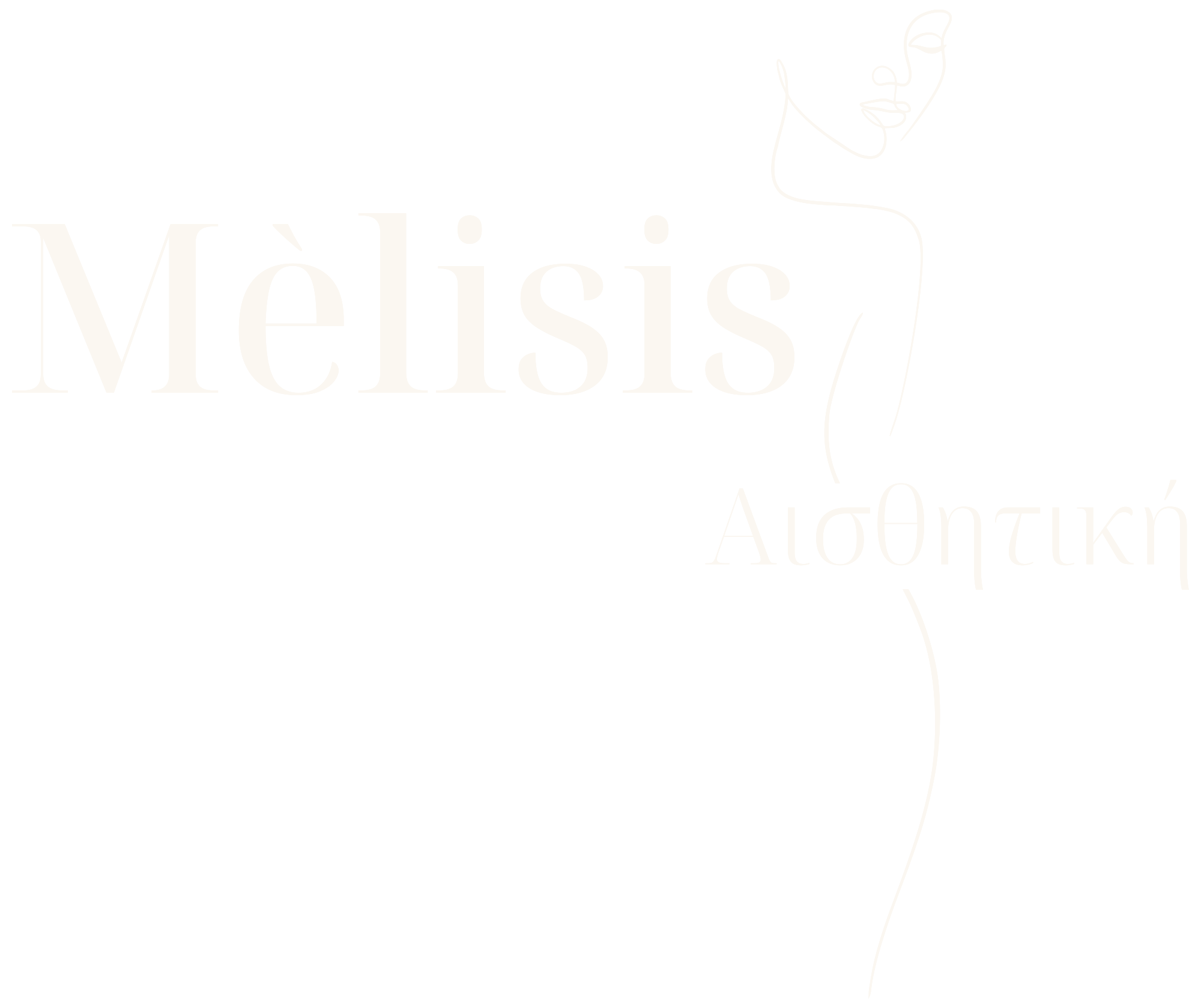 Melisis Beauty