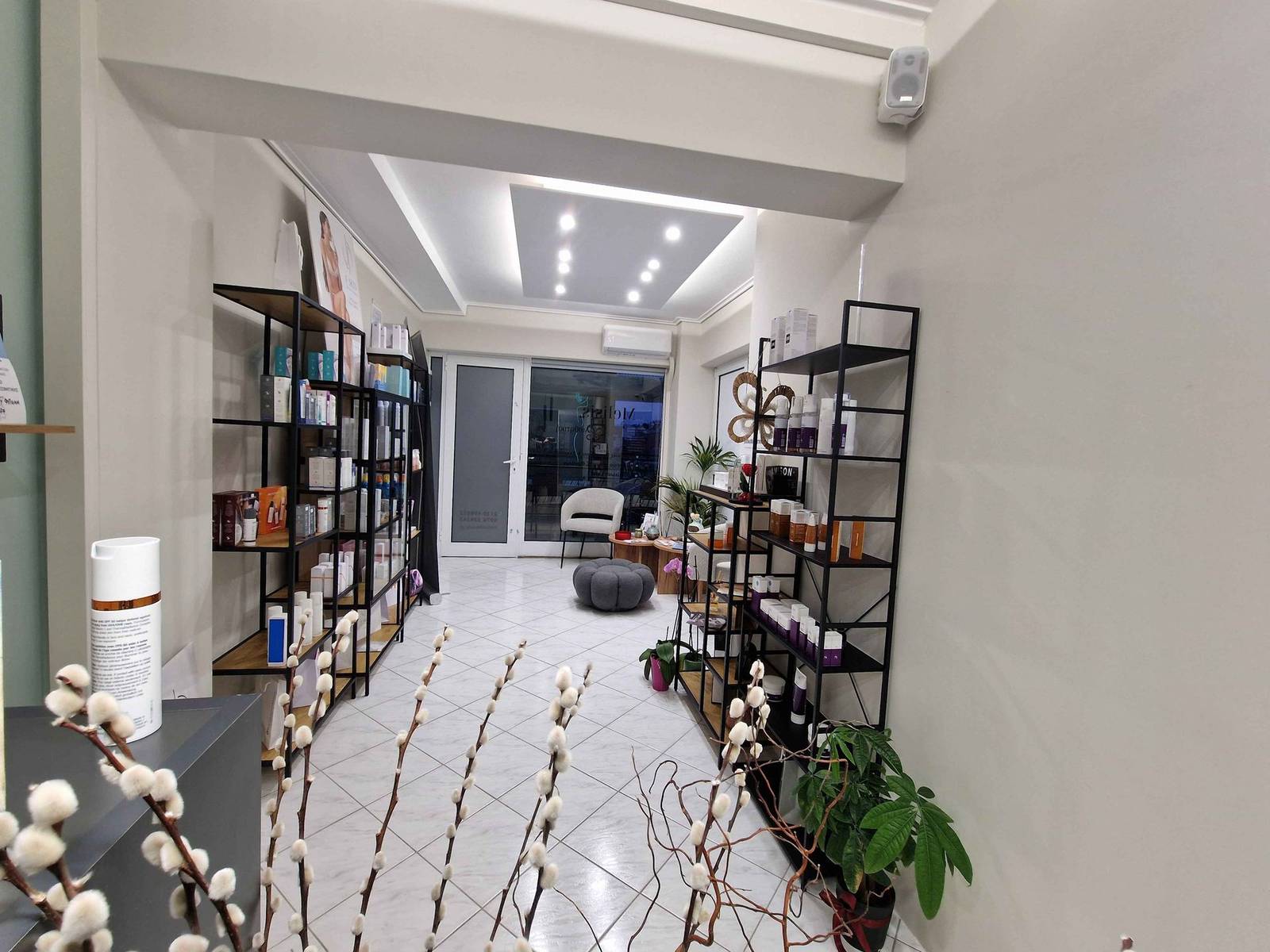 Melisis Beauty — Premium εμπειρία